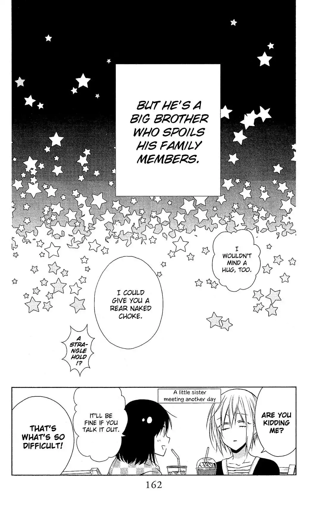 Mizutama Honey Boy Chapter 28.5 17